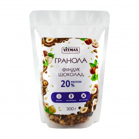 Hazelnut Chocolate granola