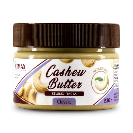 Cashew Butter
